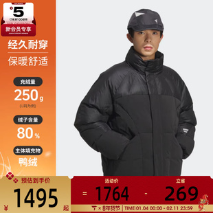 adidas阿迪达斯男子FOS运动休闲保暖立领羽绒服外套KH1482