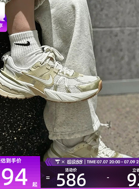NIKE耐克女子V2K RUN复古网面老爹鞋厚底运动休闲鞋FD0736-116