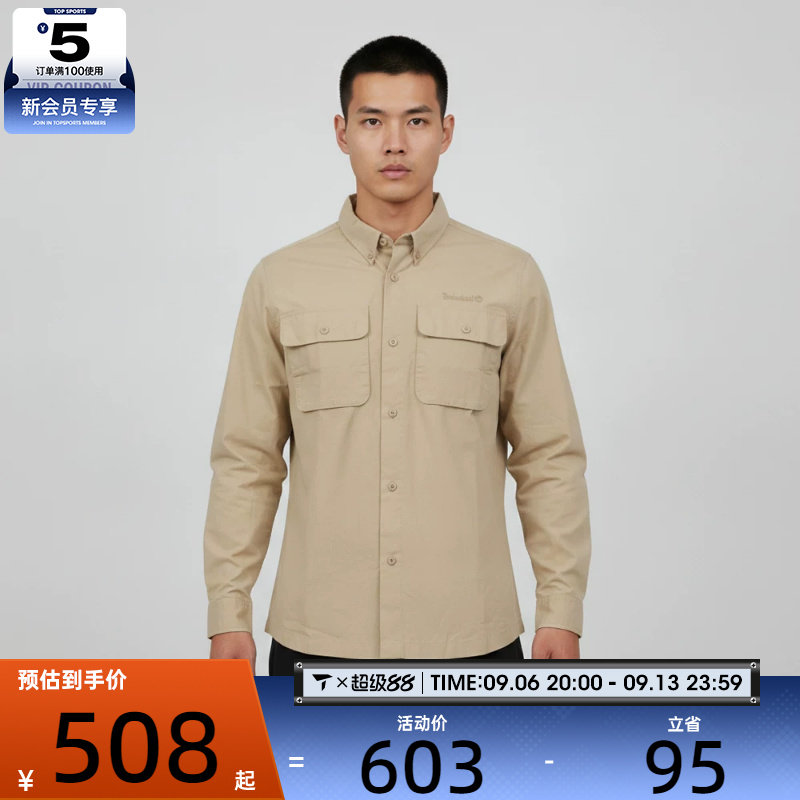 Timberland添柏岚男子AF LS Utility运动休闲长袖衬衫A5SKU-Y94图片
