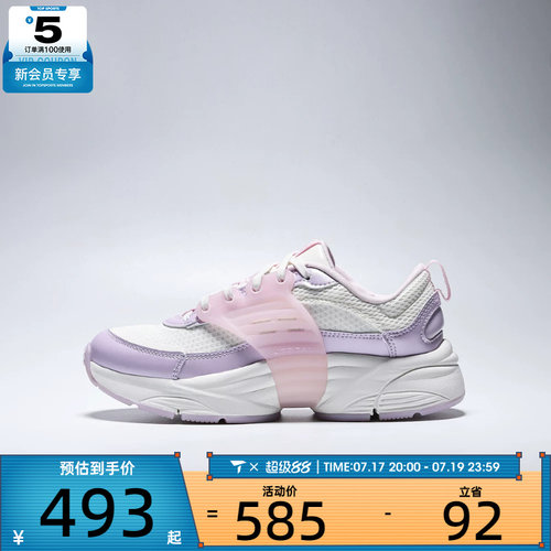 NIKE耐克大童JORDAN TRUNNER O/S时尚老爹鞋运动鞋IW2017-561