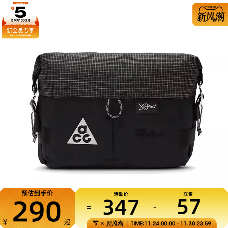 NIKE耐克中性ACG AYSEN WAISTPACK运动腰包DV4051-011