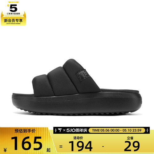 SKECHERS斯凯奇女子BOBS运动休闲拖鞋113748-BBK