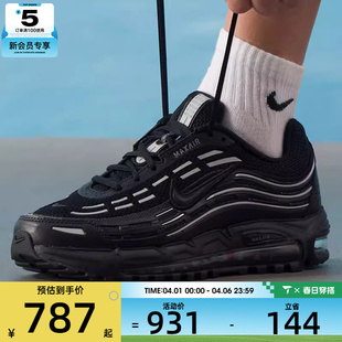 2.5运动训练缓震跑步鞋 NIKE耐克男子AIR MAX 002 FZ4110