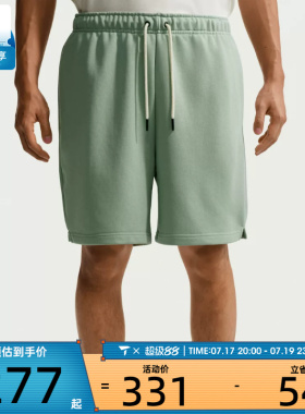NIKE耐克男子运动休闲短裤IU2391-006