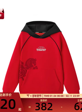 SKECHERS斯凯奇大童运动休闲套头衫卫衣L126B018-001W