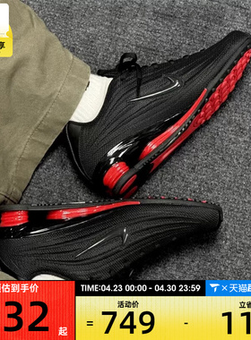 NIKE耐克女子SHOX Z黑红色复古跑鞋风气柱运动鞋HQ7540-002