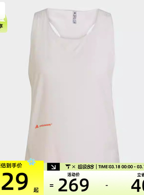 adidas阿迪达斯女子ADI365 HK SLT W运动休闲背心JL6917