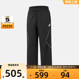 P运动休闲长裤 KC2863 STADIUM adidas阿迪达斯男子ST