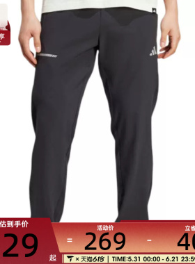 adidas阿迪达斯男子TR ESS HP PANT运动休闲长裤JM5441