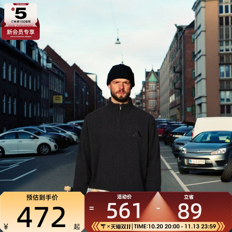 滔搏丨adidas阿迪达斯男子时尚潮流百搭运动套头衫卫衣KX9148