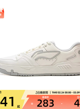 LI-NING李宁男子COMMON 80s运动休闲鞋AGCV269-1