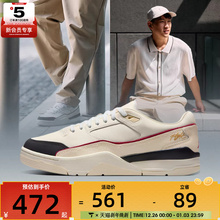 NIKE耐克男子JORDAN FLIGHT COURT运动训练篮球鞋IH7321-131