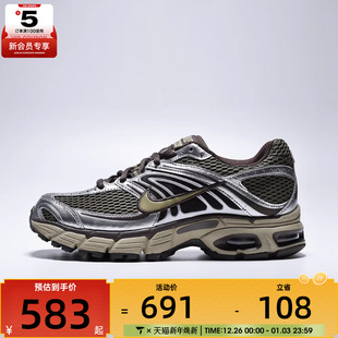 2K复古运动鞋 MOTO 老爹鞋 跑步鞋 201 NIKE耐克女子AIR HQ2056 MAX