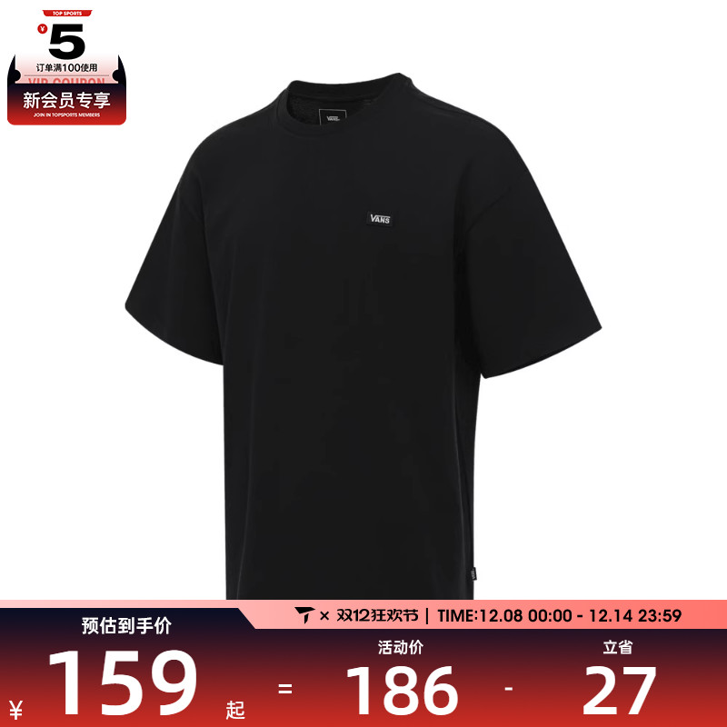 VANS范斯男子SMALL VANS L运动休闲短袖T恤VN000NW0BLK