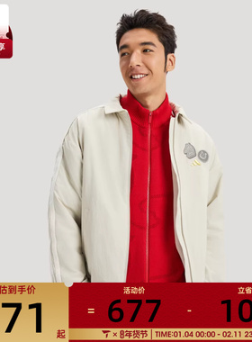 马年系列丨adidas阿迪达斯男子运动健身夹克外套KE4058