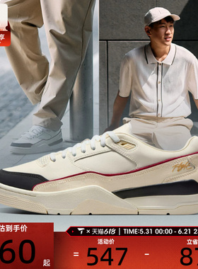 NIKE耐克男子JORDAN FLIGHT COURT运动训练篮球鞋IH7321-131
