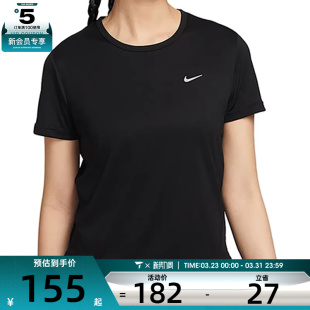 T恤HQ0649 NIKE耐克女子ASTEMPO TOP运动休闲短袖 010