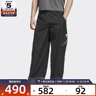 adidas阿迪达斯男子FUSTL M WV PNT运动休闲长裤KB5953