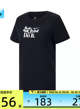NIKE耐克女子运动休闲短袖T恤IM5974-010