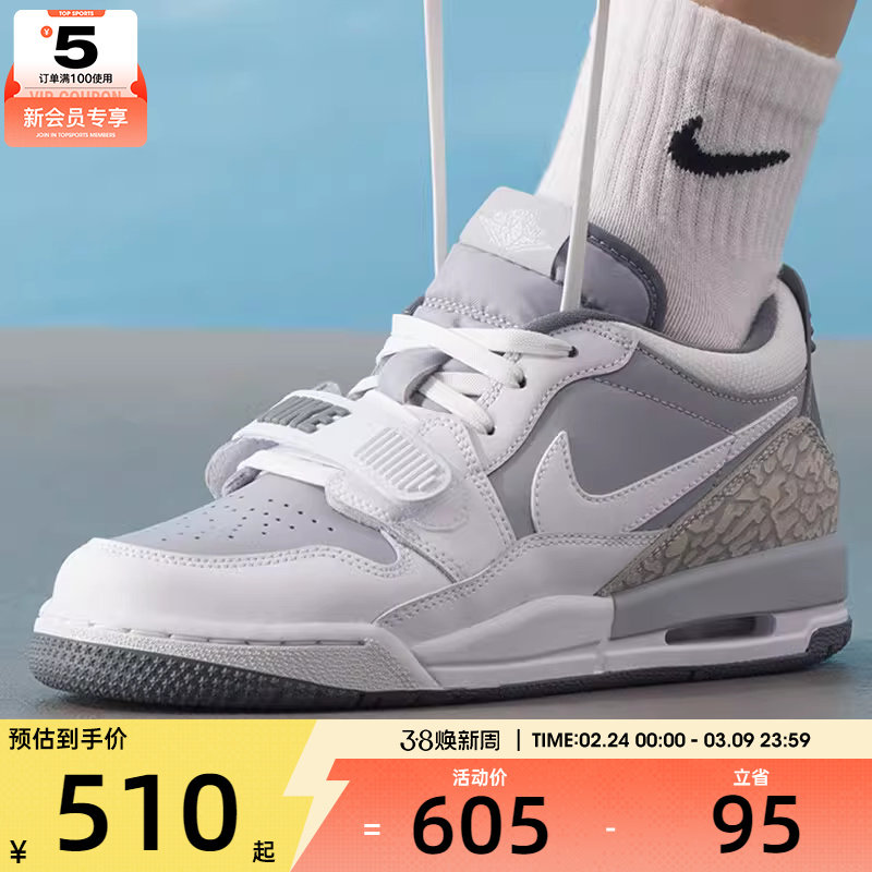 NIKE耐克大童AJ312时尚低帮板鞋缓震运动训练篮球鞋CD9054-005