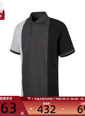 NIKE耐克男子AS M VICTORY KNIT运动休闲短袖T恤HM5650-060