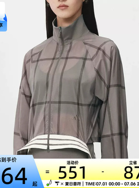 adidas阿迪达斯女子潮流时尚短款运动健身夹克外套KX4645