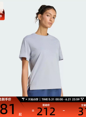 adidas阿迪达斯女子ADI365/// T W运动休闲短袖T恤KF2699