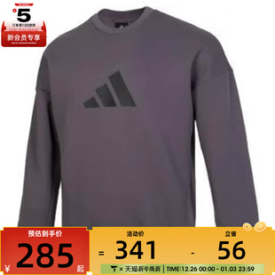 CRW运动休闲套头衫 3BAR 卫衣JD4903 adidas阿迪达斯男子M