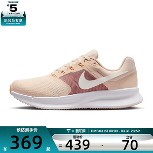 NIKE DR2698 RUN 3运动训练跑步鞋 107 SWIFT NIKE耐克女子W