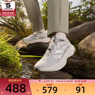 adidas阿迪达斯男女TERREX FREEHIKER LT自由人户外运动鞋KK1879