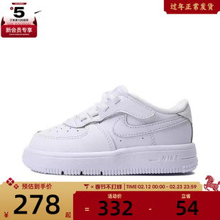 NIKE耐克男童FORCE 1 LOW EASYON (TD)运动休闲鞋FN0236-111