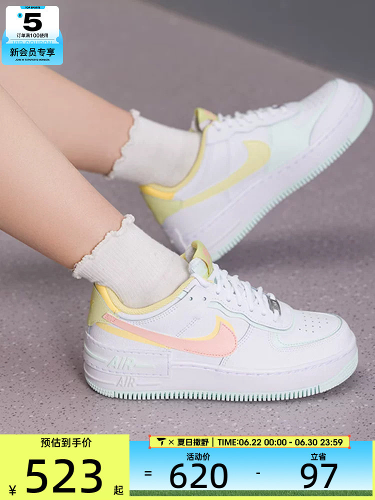 NIKE Women's AF1 Air Force One Low-top Fashionable and Comfortable Sports Casual Shoes IV3221-181 thumbnail 4