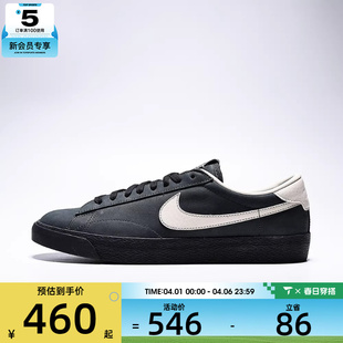 板鞋 NIKE耐克男子TENNIS CLASSIC运动鞋 休闲鞋 020 IO3554