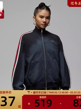 NIKE耐克女子AS W J FLT FLC FT运动健身夹克外套IF1028-010
