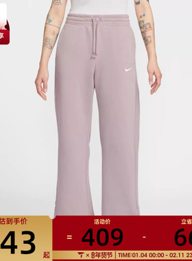 NIKE耐克女子运动休闲针织宽松卫裤长裤IH1012-226