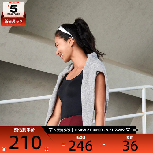 adidas阿迪达斯女子Daily LS CGA运动背心内衣IY5934
