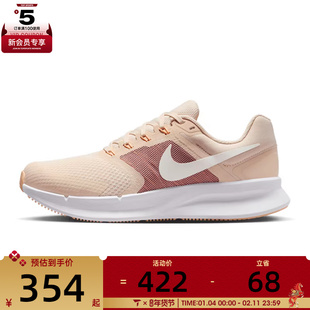 NIKE耐克女子W NIKE RUN SWIFT 3运动训练跑步鞋DR2698-107