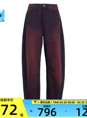 adidas阿迪达斯三叶草女子运动休闲长裤KG0201