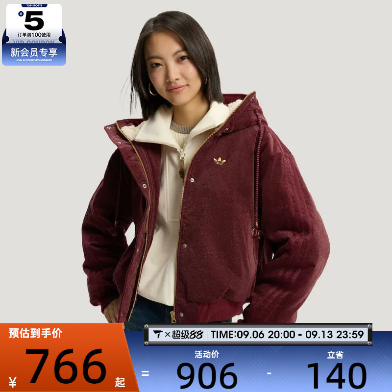 马年系列丨adidas阿迪达斯三叶草女子运动休闲保暖棉服外套KT0723