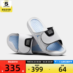 NIKE耐克男子JORDAN HYDRO XI RETRO运动休闲拖鞋FN2452-104