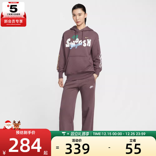 NIKE耐克女子运动休闲长裤FB2728-502