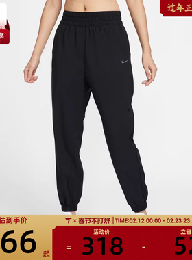 NIKE耐克女子AS W NK ONE DF HR 7/8 JOGGER运动长裤HJ1051-010
