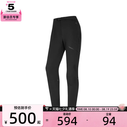 SKECHERS斯凯奇女子运动休闲长裤P424W227-0018