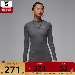 NIKE耐克女子jordan运动休闲修身长袖连衣裙HF9478-068