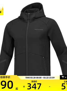 SKECHERS斯凯奇男子运动健身夹克外套P125M024-0018