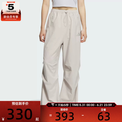 adidas阿迪达斯女子运动休闲长裤KC1490