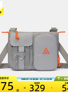 NIKE耐克男女运动休闲拎包挎包HJ8180-009