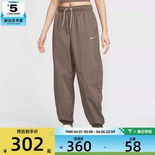 WVN运动休闲长裤 NIKE耐克女子AS NSW 126 IH0827