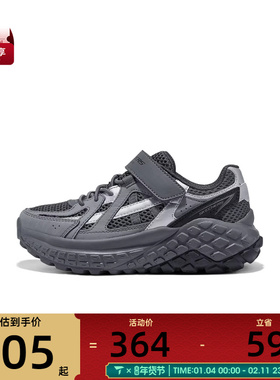 SKECHERS斯凯奇儿童BOYS运动休闲鞋405334L-CHAR
