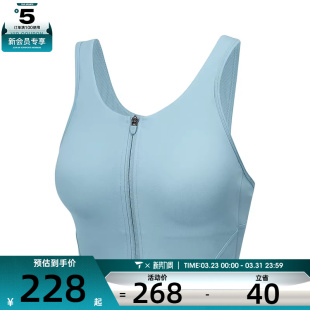 SKECHERS斯凯奇女子运动健身BRA内衣092 055B